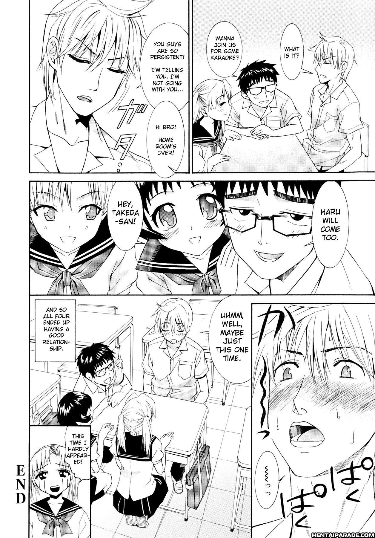 Yanagida-kun To Mizuno-san Chapter 7000 Page 21